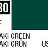 Mr Hobby Aqueous Hobby Colour 10ml 080 Khaki Green Matt Acrylic Paint