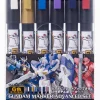 Mr Hobby Gundam Markers Advanced Marker Set