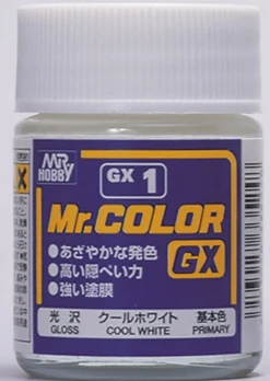 Mr Hobby Mr Colour GX 18ml 3 Harmann Red Gloss Acrylic Paint