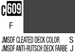 Mr Hobby Mr Colour 10ml 609 Cleated Deck Colour Matt Acrylic Paint