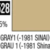 Mr Hobby Mr Colour 10ml 528 IDF Gray 1 1981 Sinai Semi Gloss Acrylic Paint