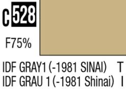 Mr Hobby Mr Colour 10ml 528 IDF Gray 1 1981 Sinai Semi Gloss Acrylic Paint