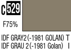 Mr Hobby Mr Colour 10ml 529 IDF Gray 2 1981 Golan Semi Gloss Acrylic Paint