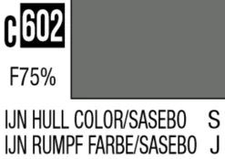 Mr Hobby Mr Colour 10ml 602 IJN Hull Colour Sasebo Semi Gloss Acrylic Paint