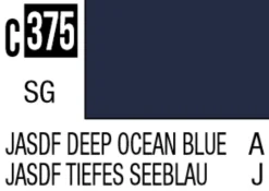 Mr Hobby Mr Colour 10ml 375 JASDF Deep Ocean Blue Semi Gloss Acrylic Paint