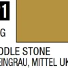 Mr Hobby Mr Colour 10ml 021 Middle Stone Semi Gloss Acrylic Paint