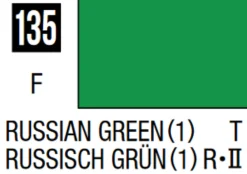 Mr Hobby Mr Colour 10ml 135 Russian Green Semi Gloss Acrylic Paint