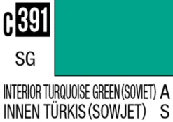 Mr Hobby Mr Colour 10ml 391 Soviet Interior Turquoise Green Semi Gloss Acrylic Paint
