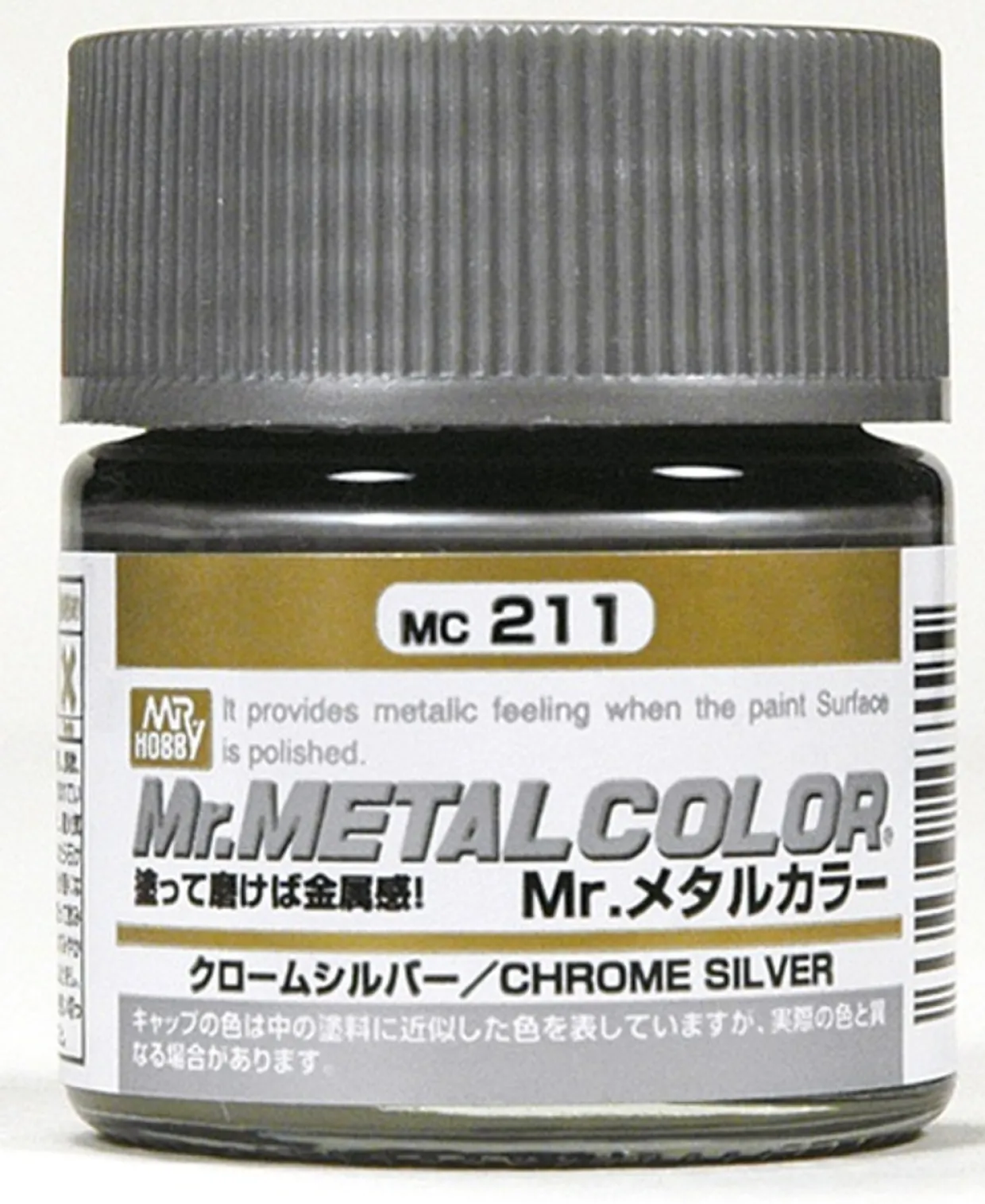 Mr Hobby Mr Metal Colour 10ml 213 Stainless Steel Metallic Acrylic Paint