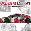 NuNu 1/24 R8 LMS GT3 GP MACAU 2015 FIA GT