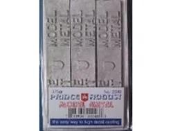 Prince August Model Metal 3 Bars 375g