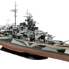 Revell 1/350 German Battleship Tirpitz