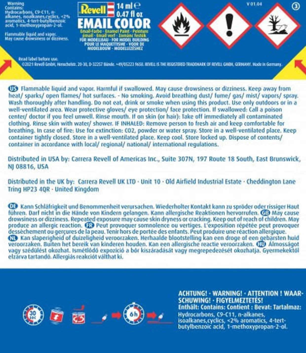 Revell 14ml 92 Enamel Metallic Brass Paint