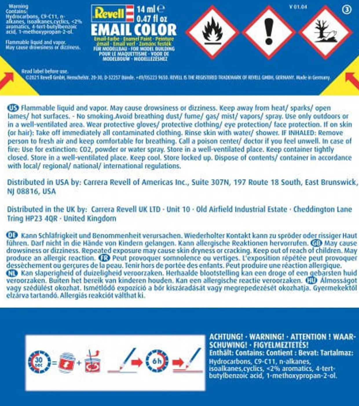 Revell 14ml 90 Enamel Metallic Silver Paint