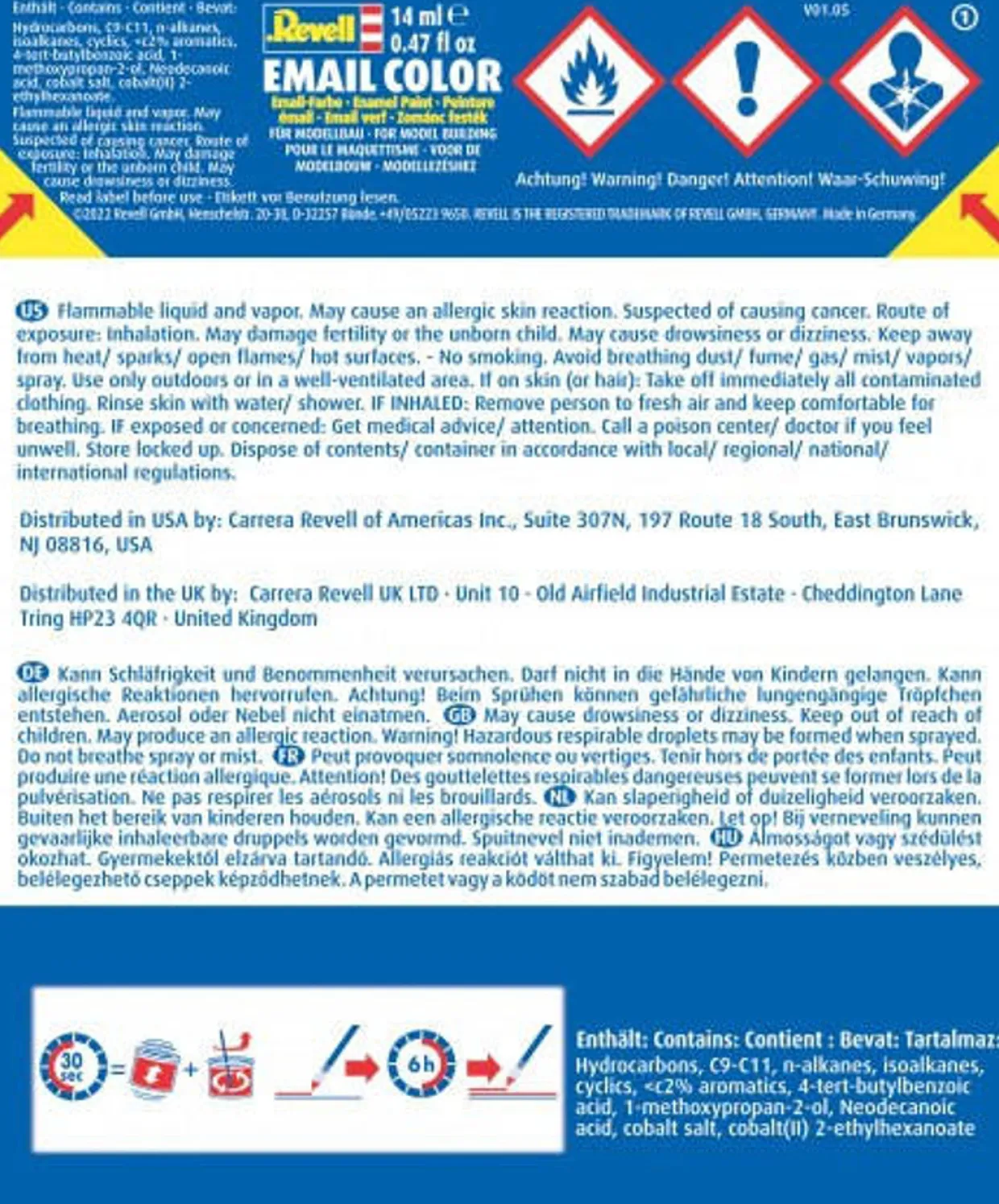 Revell 14ml 381 Enamel Silk Brown Paint