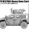 Rye Field Models 1/35 M1278A1 JLTV HGC (Heavy Guns Carrier)