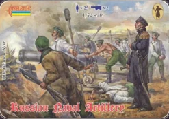 Strelets 1/72 Crimean Russian Naval Artillery
