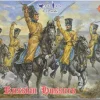 Strelets 1/72 Crimean Russian Hussars