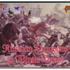 Strelets 1/72 Napoleonic Russian Dragoons in Winter Dress
