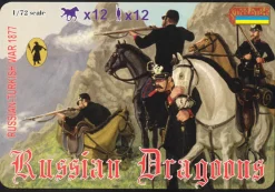 Strelets 1/72 Russo-Turkish War Russian Dragoons 1877