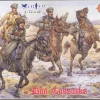 Strelets 1/72 WWI Don Cossacks