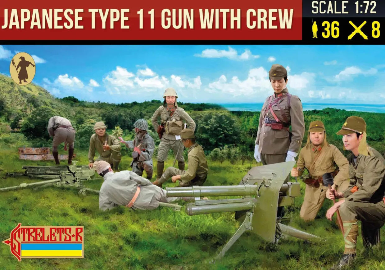 Strelets 1/72 WWII Japanese Type 11 ATG with Crew