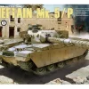 Takom 1/35 Chieftain Mk.5/5P