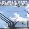 Takom 1/72 USS Missouri Mk.7 16"/50 Gun Turret No. 1 Model Kit