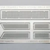Tamiya 1/35 Cromwell Mk.IV Grilles Set