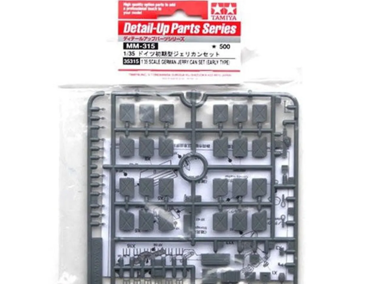 Tamiya 1/35 German Jerry Can Set Early
