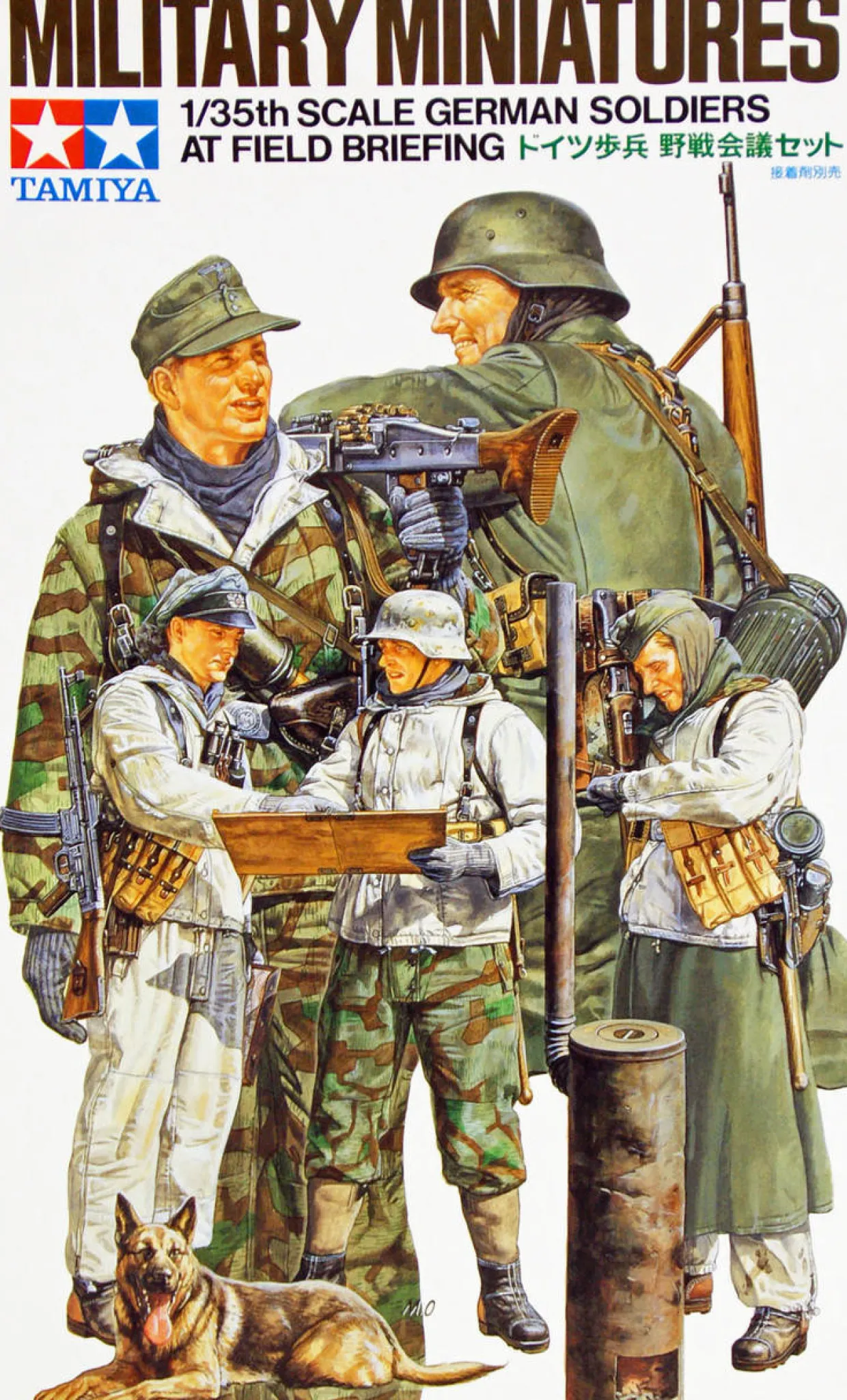 Tamiya 1/35 German Soldiers at Field Briefing