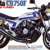 Tamiya 1/12 Honda CB750F Custom Tuned Model Kit