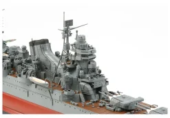 Tamiya 1/350 IJN Tone