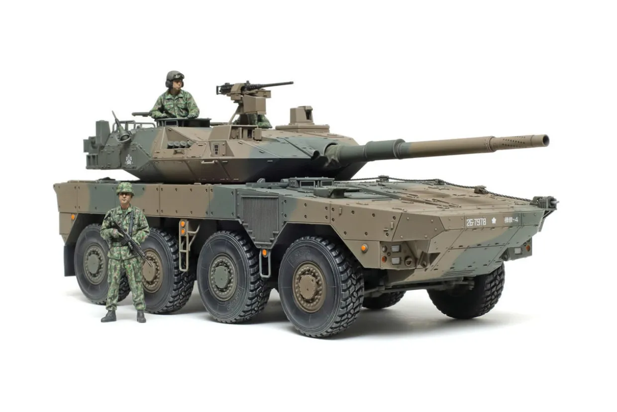 Tamiya 1/35 JGSDF Type 16 MCV C5 with Winch Model Kit