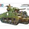 Tamiya 1/35 M4 Sherman Early Production