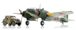 Tamiya 1/48 Mitsubishi Ki-46 III 100 & Type 95 Kurogane
