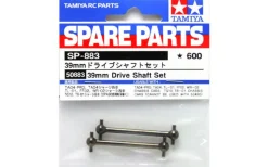 Tamiya 50883 39MM Drive Shaft Set