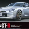 Tamiya 1/24 Nissan GT-R 2007