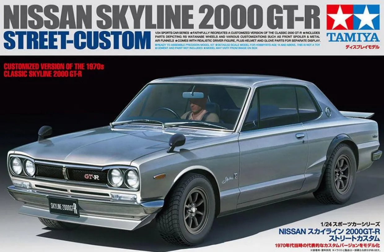 Tamiya 1/24 Nissan Skyline 2000 GT-R Street Custom