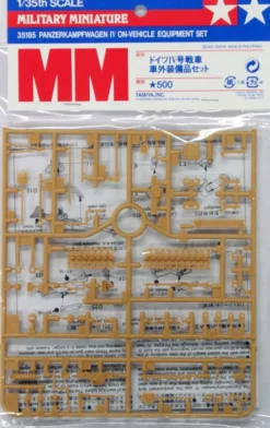 Tamiya 1/35 Pz.Kpfw.IV Panzer IV Vehicle Equipment