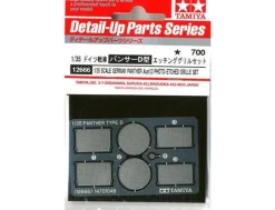 Tamiya 1/35 Pz.Kpfw.V Panther Ausf.D Photo Etched Grille Set