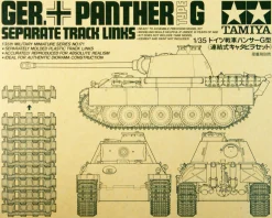 Tamiya 1/35 Pz.Kpfw.V Panther Separate Track Links Set