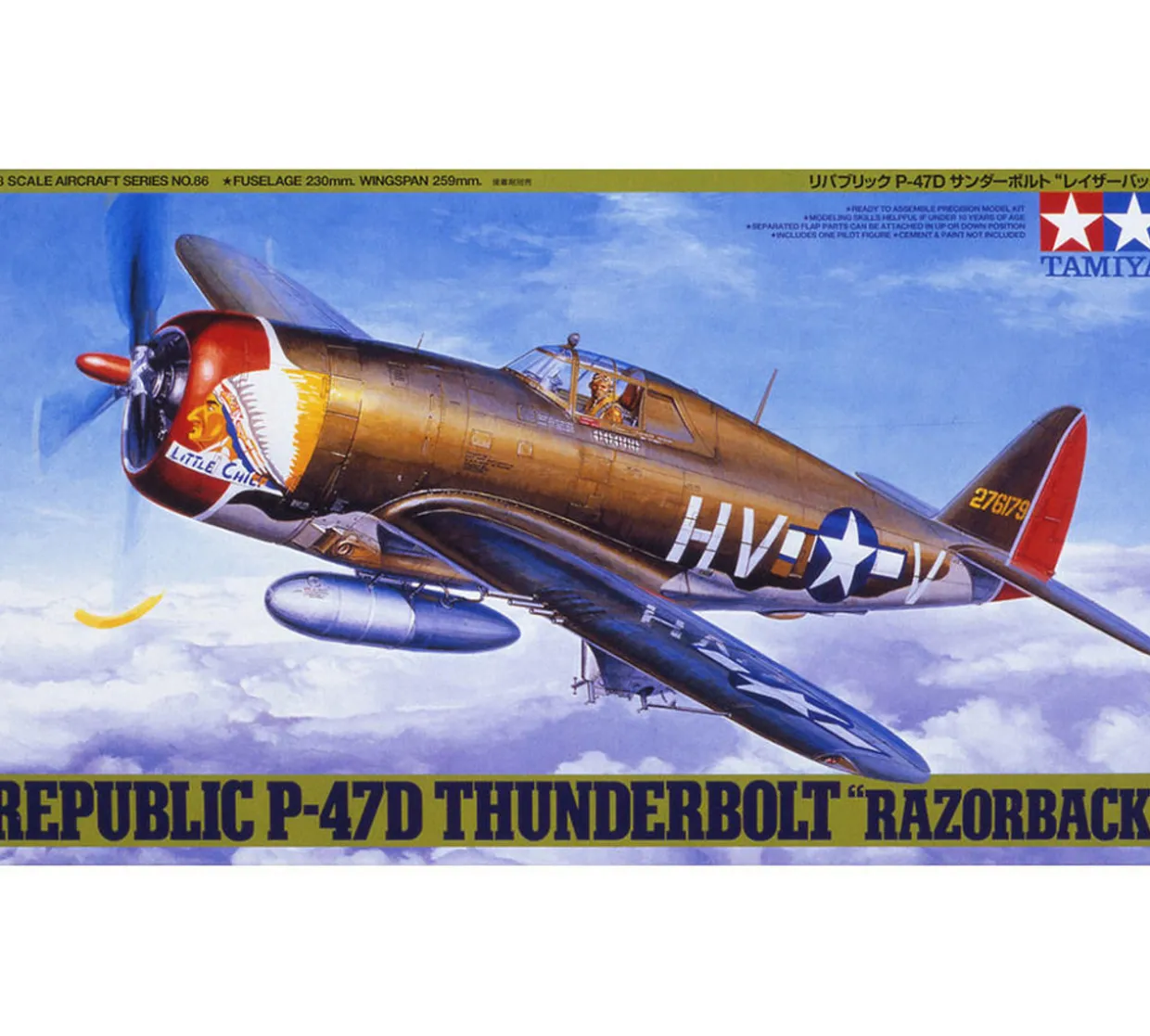 Tamiya 1/48 Republic P-47D Thunderbolt Razorback