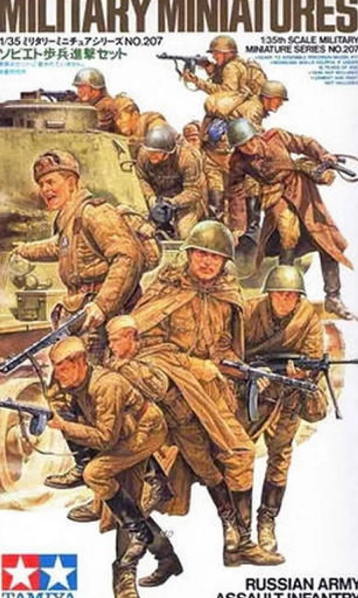 Tamiya 1/35 Russian Army Assault Infantry