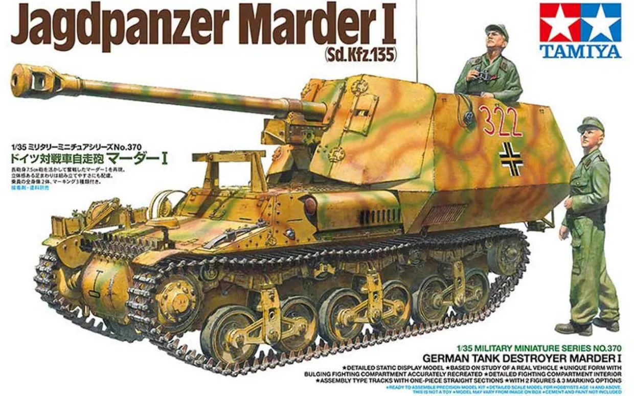 Tamiya 1/35 Sd.Kfz.135 Marder I