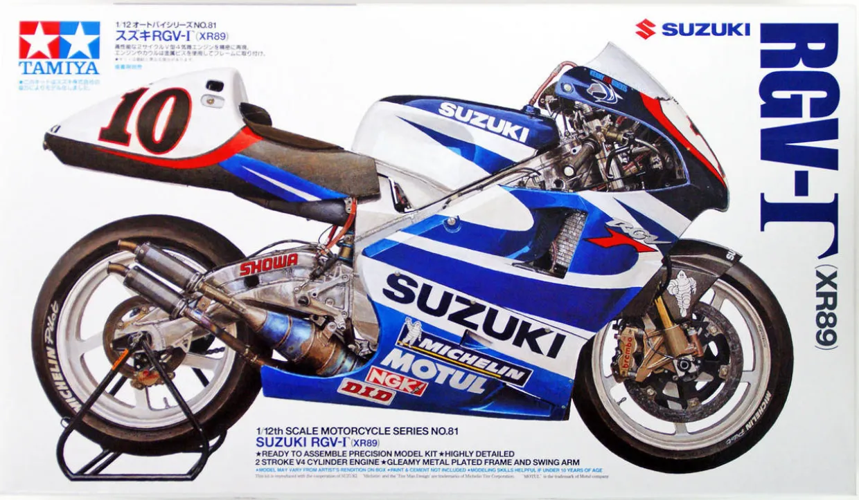 Tamiya 1/12 Suzuki RGV-Gamma (XR89) Model Kit