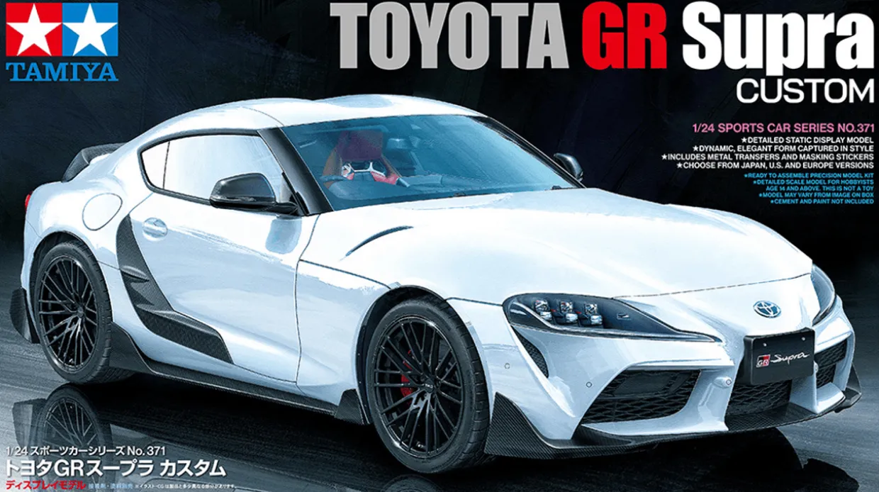 Tamiya 1/24 Toyota GR Supra Custom