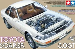 Tamiya 1/24 Toyota Soarer 3.0GT Limited Edition