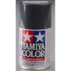 Tamiya TS-4 Flat German Grey Acrylic Spray Paint