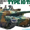Tamiya 1/35 Type 10 JGSDF MBT